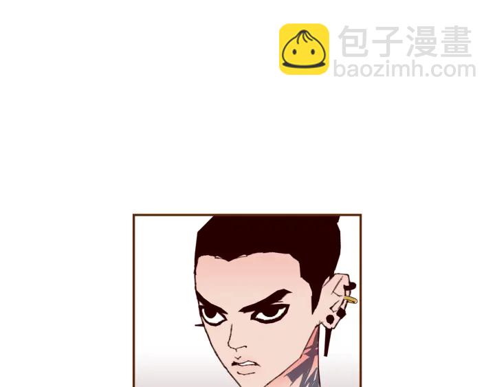 🍔恋爱铃 第133话 比赛 第19页