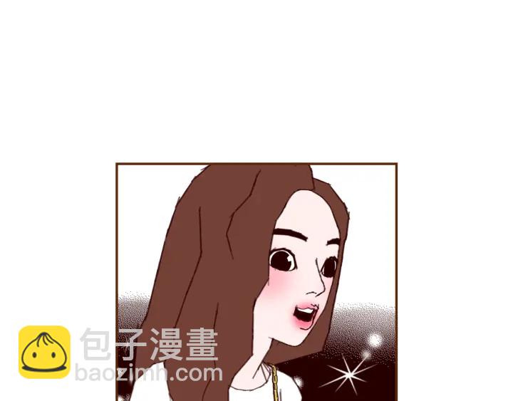 🍔恋爱铃 第133话 比赛 第21页