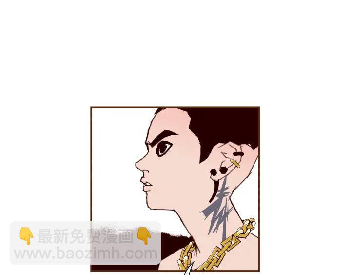 🍔恋爱铃 第133话 比赛 第28页
