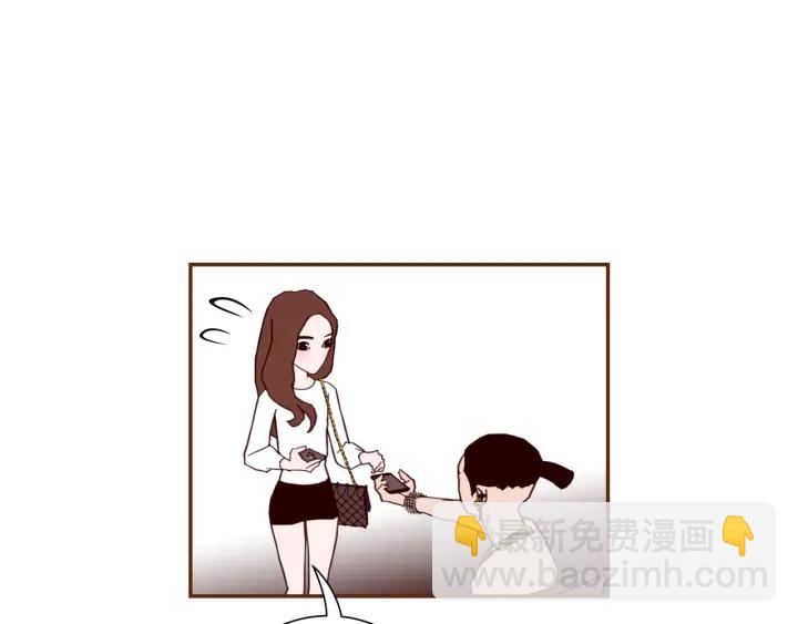 🍔恋爱铃 第133话 比赛 第32页