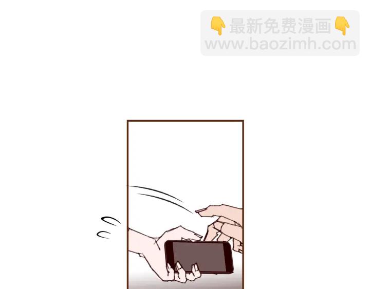 🍔恋爱铃 第133话 比赛 第38页