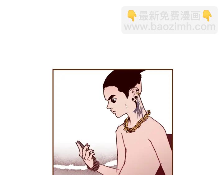 🍔恋爱铃 第133话 比赛 第4页