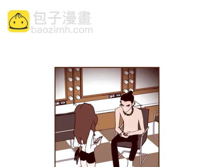 🍔恋爱铃 第133话 比赛 第45页