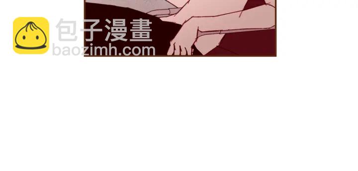 🍔恋爱铃 第133话 比赛 第5页