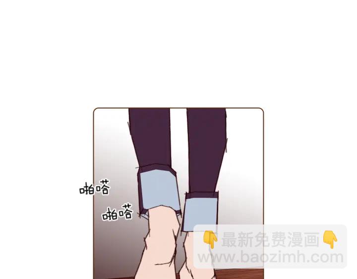 🍔恋爱铃 第135话 猜谜 第24页