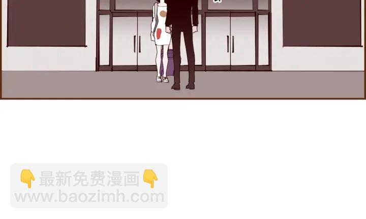 🍔恋爱铃 第137话 不想被看到的 第19页