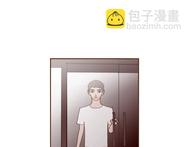 🍔恋爱铃 第137话 不想被看到的 第22页