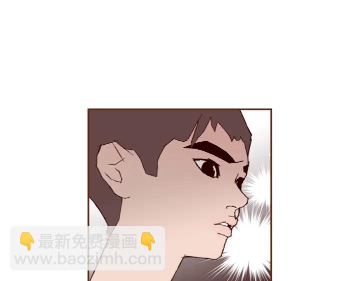 🍔恋爱铃 第137话 不想被看到的 第24页