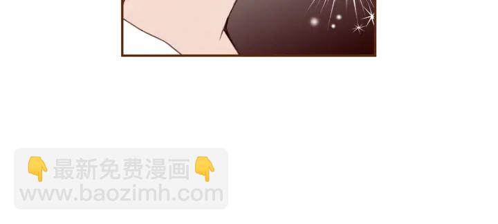🍔恋爱铃 第137话 不想被看到的 第25页
