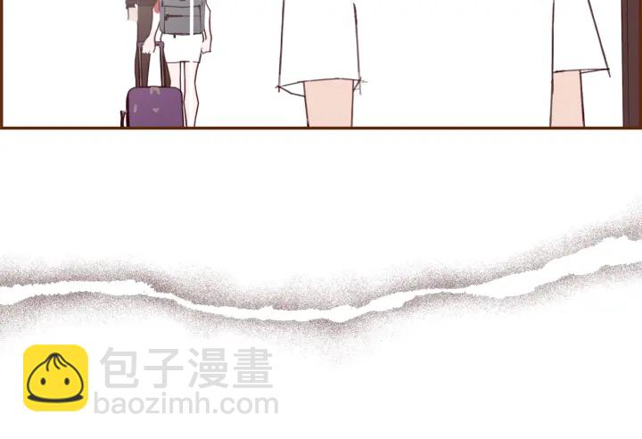 🍔恋爱铃 第137话 不想被看到的 第27页