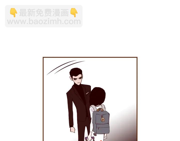 🍔恋爱铃 第137话 不想被看到的 第28页