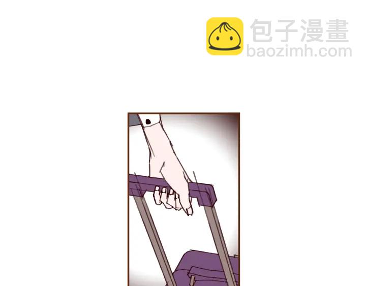 🍔恋爱铃 第137话 不想被看到的 第34页
