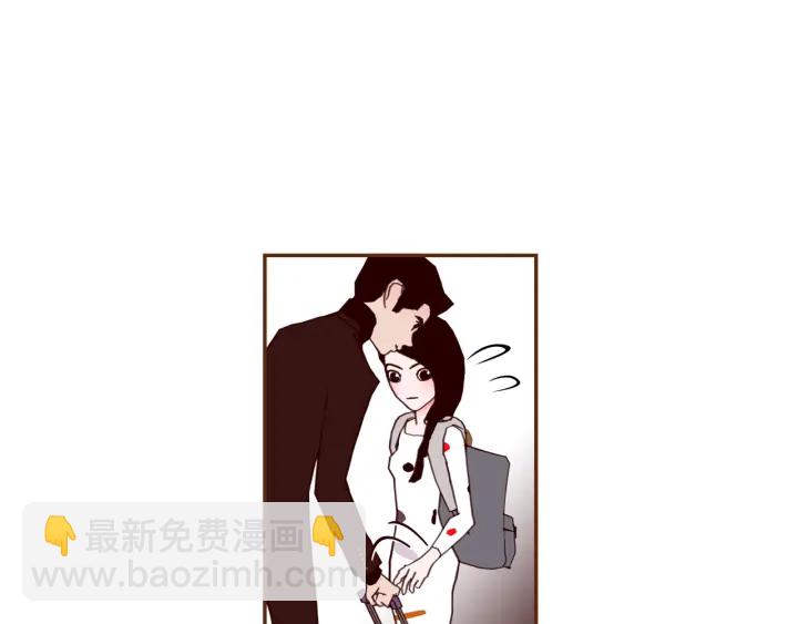 🍔恋爱铃 第137话 不想被看到的 第38页