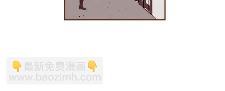 🍔恋爱铃 第137话 不想被看到的 第48页