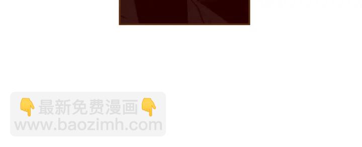 🍔恋爱铃 第137话 不想被看到的 第50页