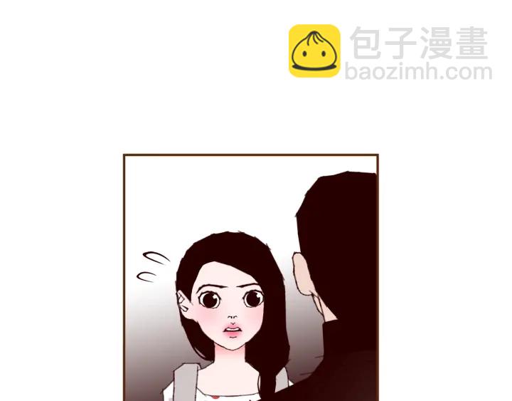 🍔恋爱铃 第137话 不想被看到的 第6页