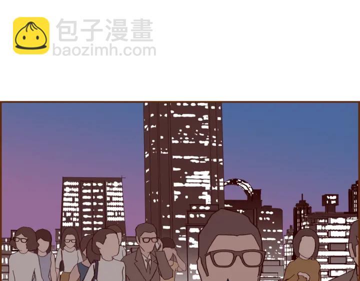 🍔恋爱铃 第139话 狠毒的孩子 第11页