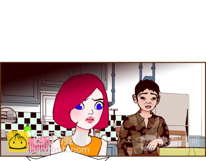 🍔恋爱铃 第139话 狠毒的孩子 第18页