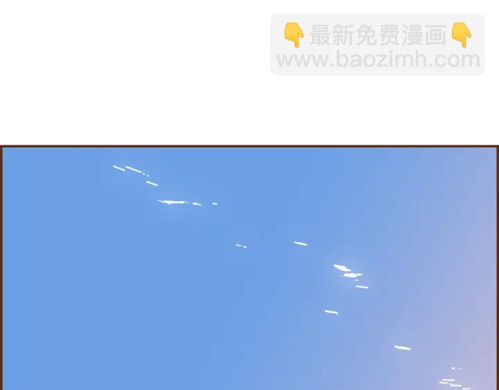 🍔恋爱铃 第139话 狠毒的孩子 第23页