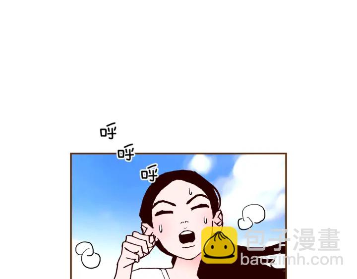 🍔恋爱铃 第139话 狠毒的孩子 第29页