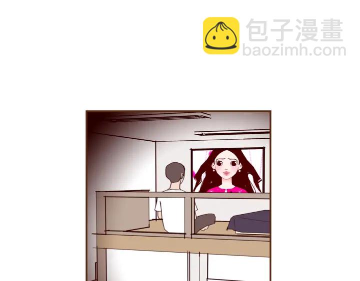 🍔恋爱铃 第139话 狠毒的孩子 第35页