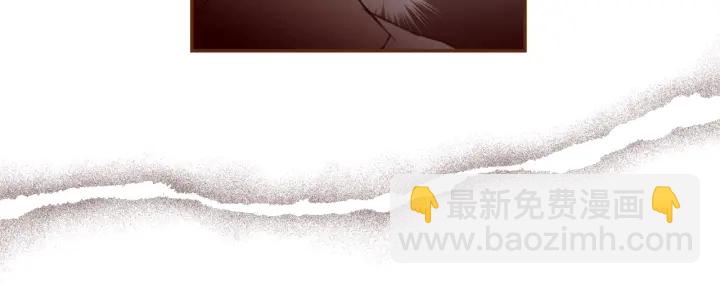 🍔恋爱铃 第139话 狠毒的孩子 第38页