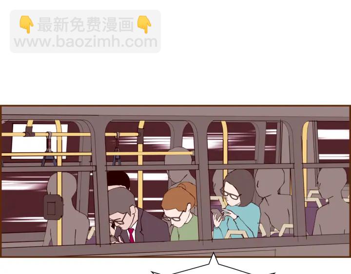 🍔恋爱铃 第139话 狠毒的孩子 第9页