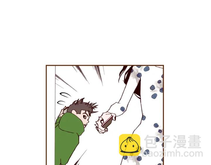 🍔恋爱铃 第141话 新手上路 第34页