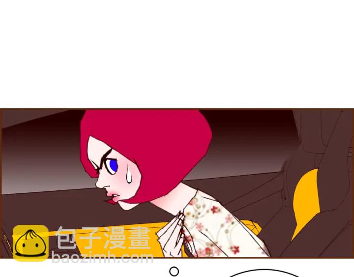 🍔恋爱铃 第143话 约定 第10页