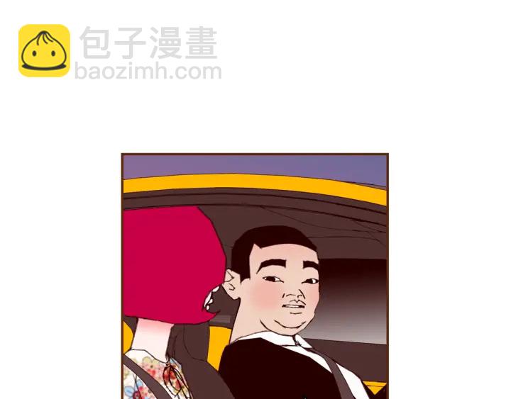 🍔恋爱铃 第143话 约定 第12页