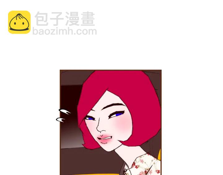 🍔恋爱铃 第143话 约定 第14页