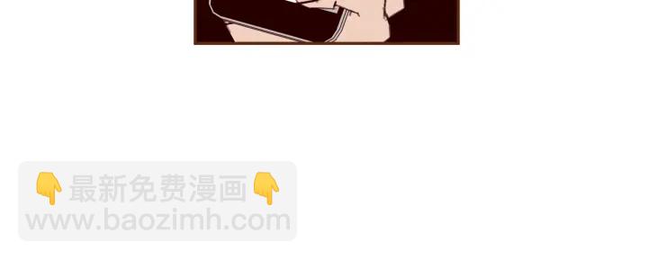 🍔恋爱铃 第143话 约定 第17页