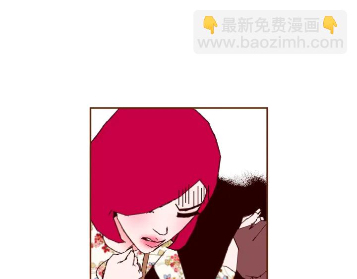 🍔恋爱铃 第143话 约定 第25页