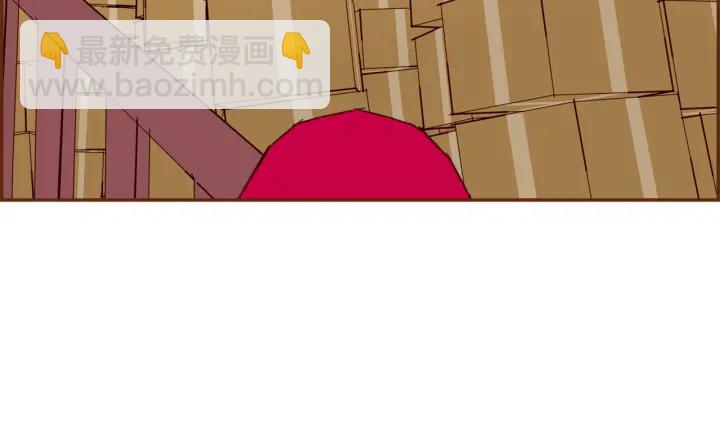 🍔恋爱铃 第143话 约定 第31页