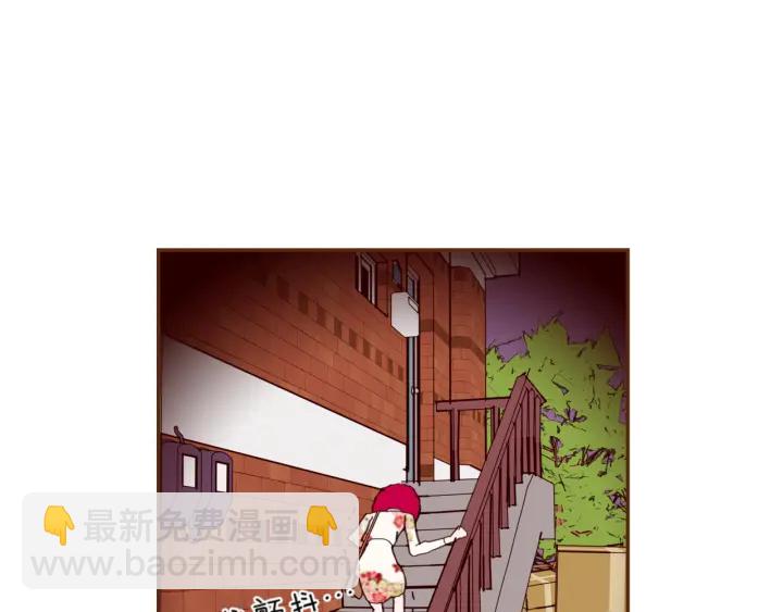 🍔恋爱铃 第143话 约定 第34页