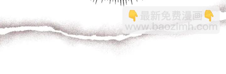 🍔恋爱铃 第143话 约定 第36页