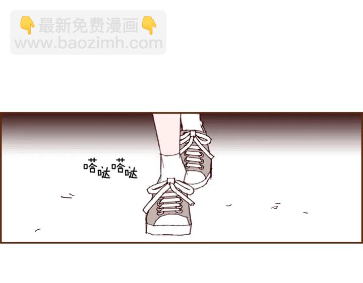 🍔恋爱铃 第143话 约定 第37页