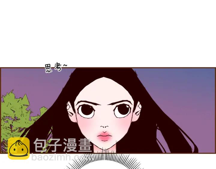 🍔恋爱铃 第143话 约定 第42页