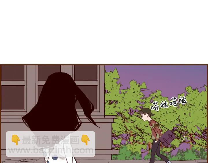 🍔恋爱铃 第143话 约定 第44页