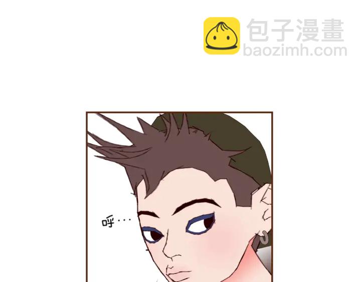 🍔恋爱铃 第143话 约定 第48页