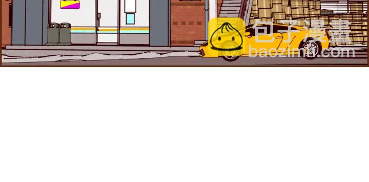 🍔恋爱铃 第143话 约定 第5页