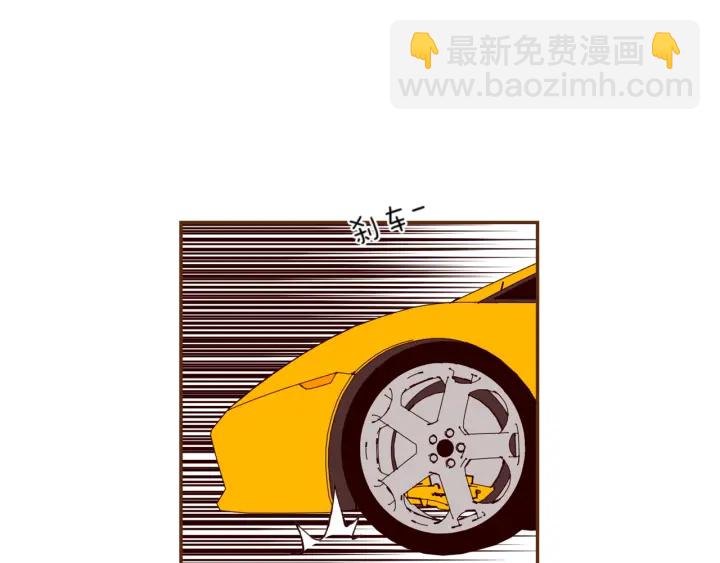 🍔恋爱铃 第143话 约定 第6页