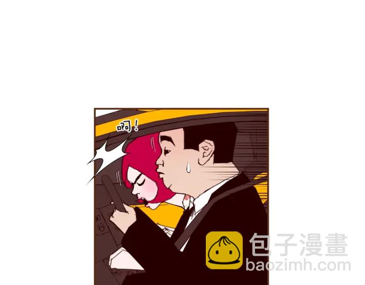 🍔恋爱铃 第143话 约定 第8页