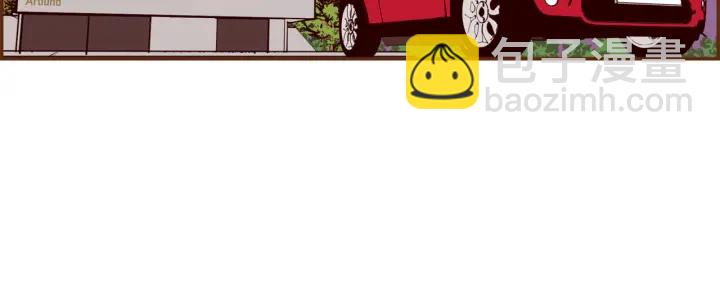 🍔恋爱铃 第145话 我 第14页