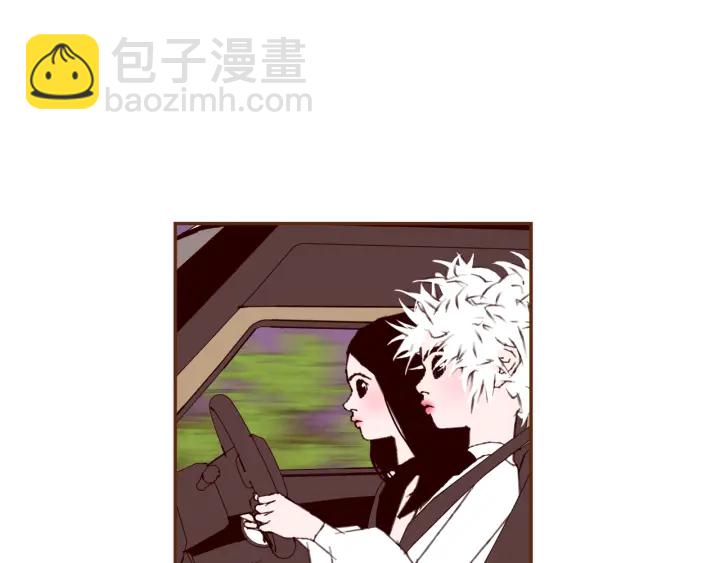 🍔恋爱铃 第145话 我 第15页