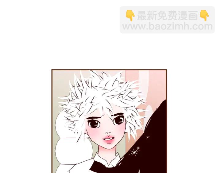 🍔恋爱铃 第145话 我 第26页