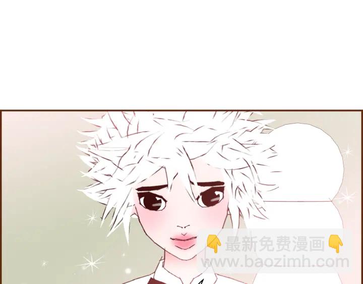 🍔恋爱铃 第145话 我 第28页