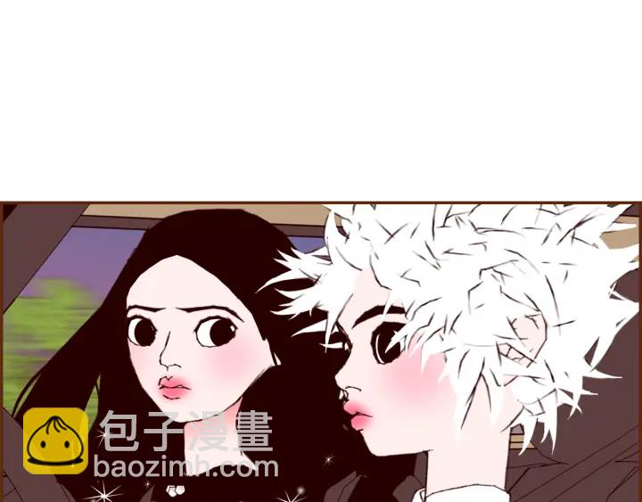 🍔恋爱铃 第145话 我 第40页