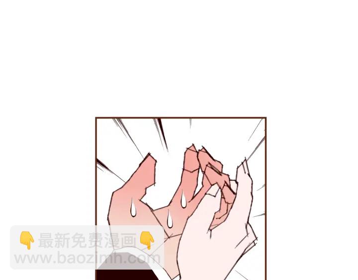🍔恋爱铃 第147话 笨蛋 第10页