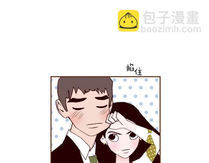 🍔恋爱铃 第147话 笨蛋 第14页
